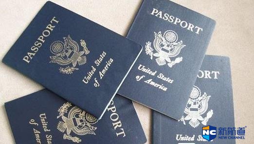 　　出国留学签证