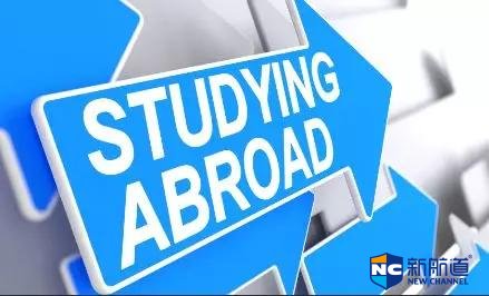 高考后如何留学到英国的大学呢？