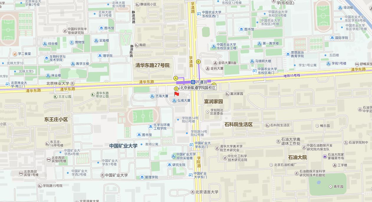传真:010-62115966 提分热线 400-900-9767了解详情 北京海淀区学院路图片