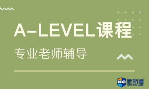 alevel教材在哪里买