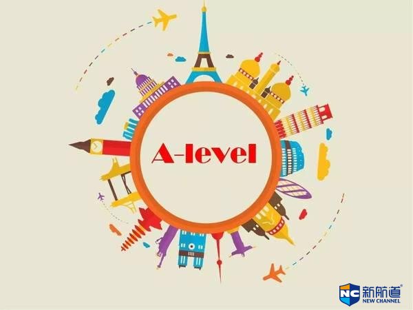 什么是alevel国际课程 alevel国际学校怎么样