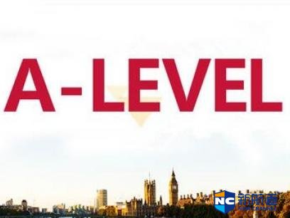 alevel培训班费用是多少 哪些人适合上alevel培训班