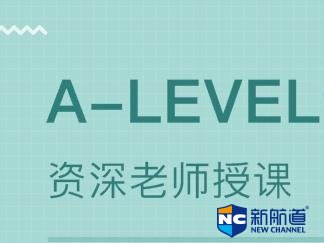 alevel入学考试都是用英文吗 alevel课程怎么选择科目