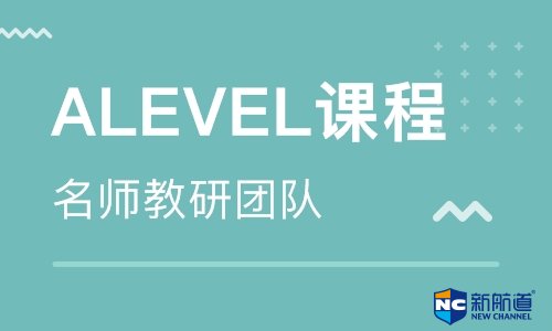 培训alevel生物