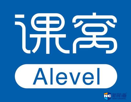 关于alevel1v1的相关解析