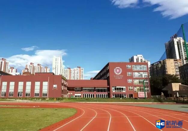 北京国际高中入学条件