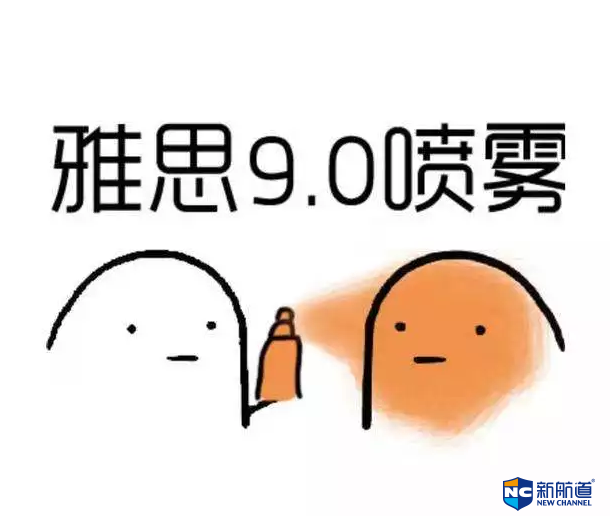 雅思口语辅导班