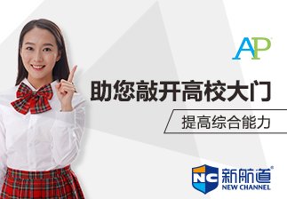 雅思培训学费是什么