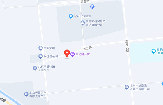 全封闭大兴基地